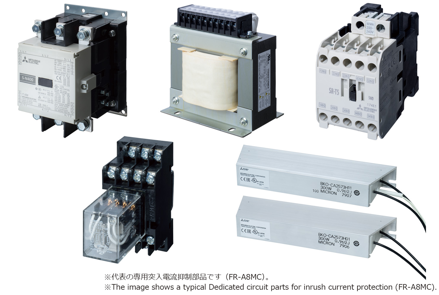 FR-A8MC-H500K