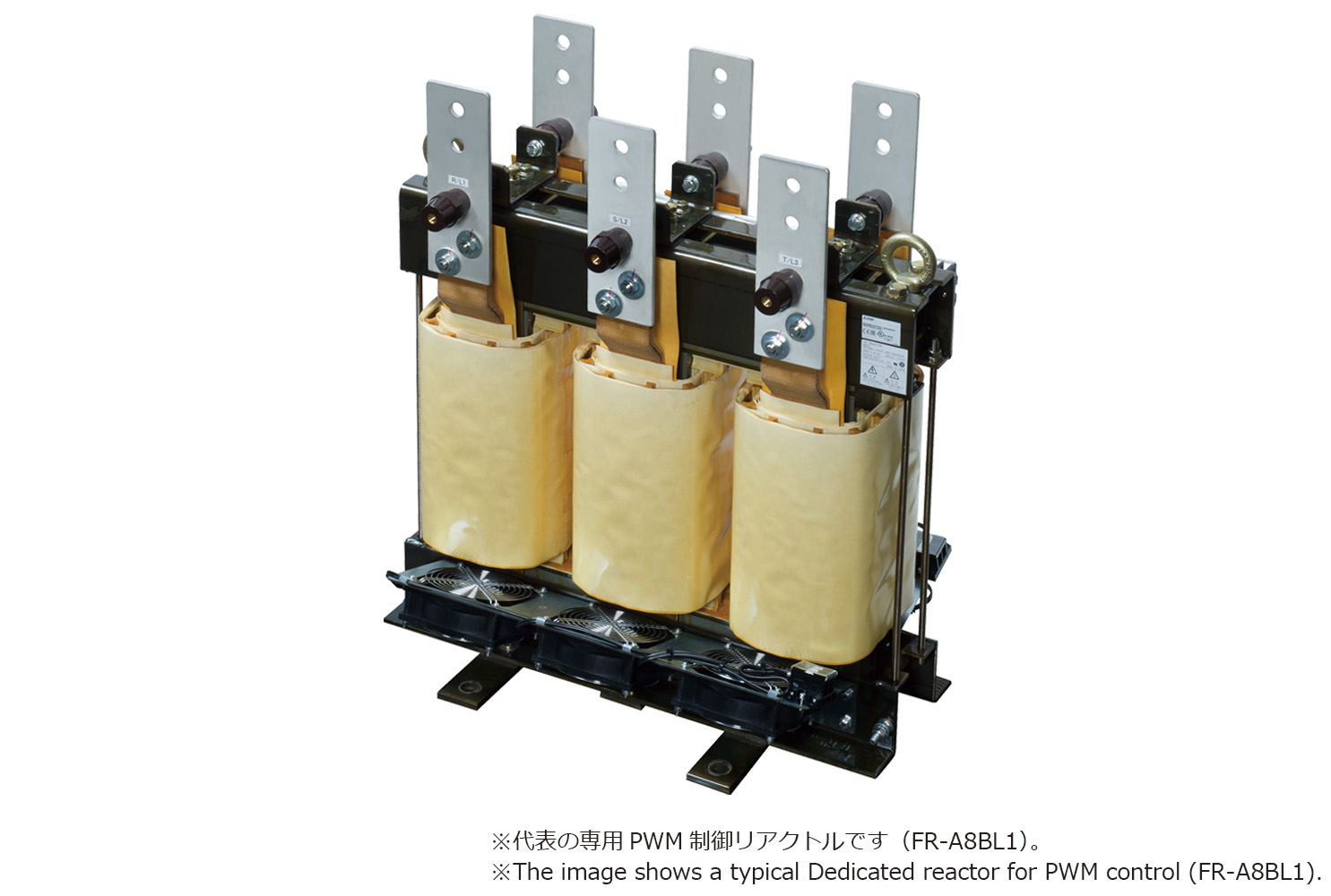 FR-A8BL1-H315K