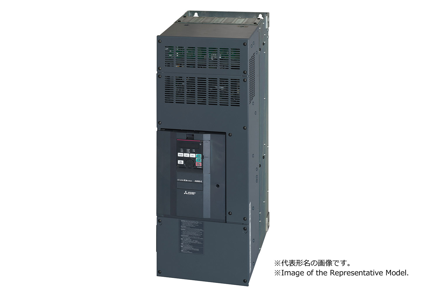 FR-A870-00660-E2-60B