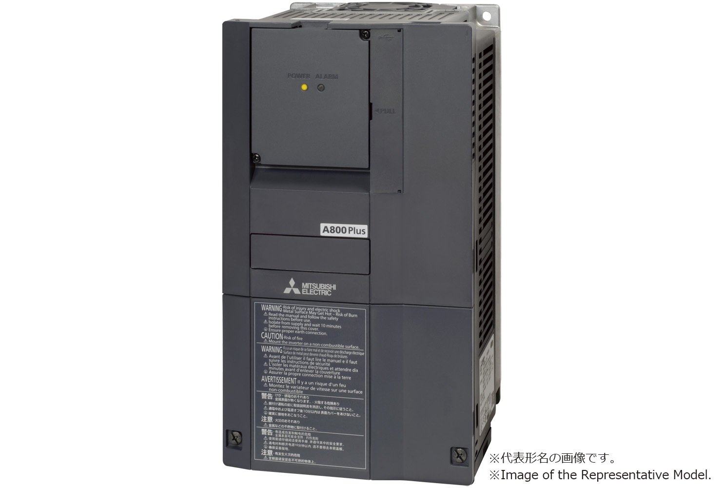 FR-A840-3.7K-1-ELV