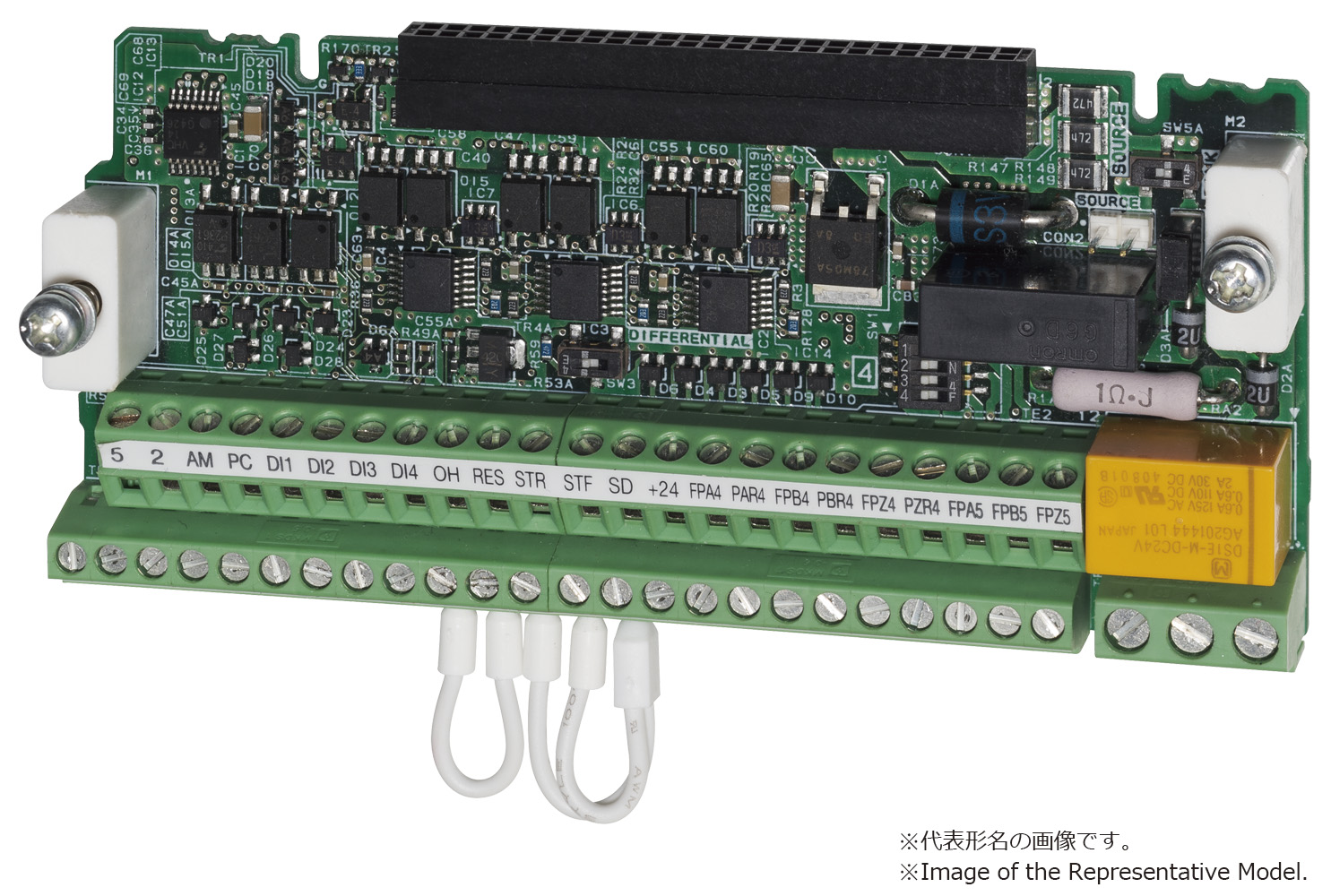 FR-A8TP