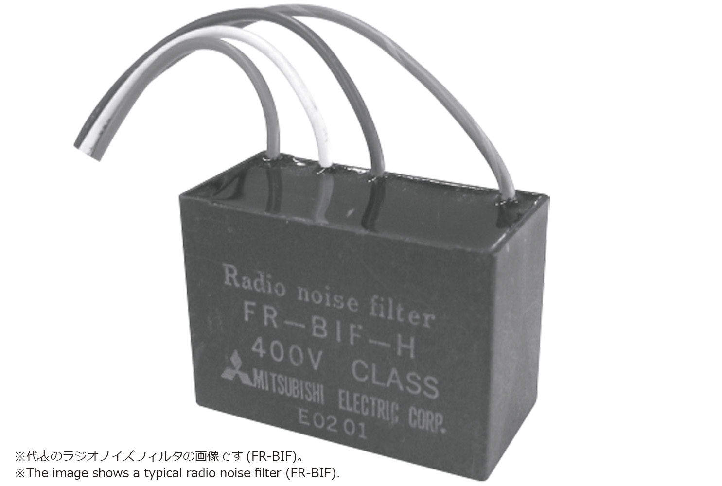FR-BIF-H