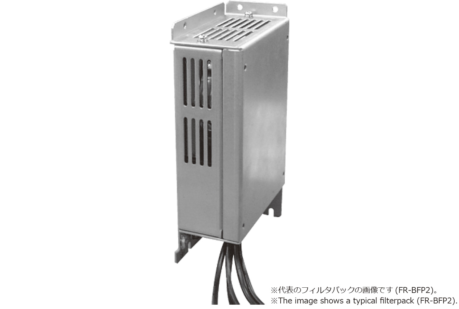 FR-BFP2-H1.5K