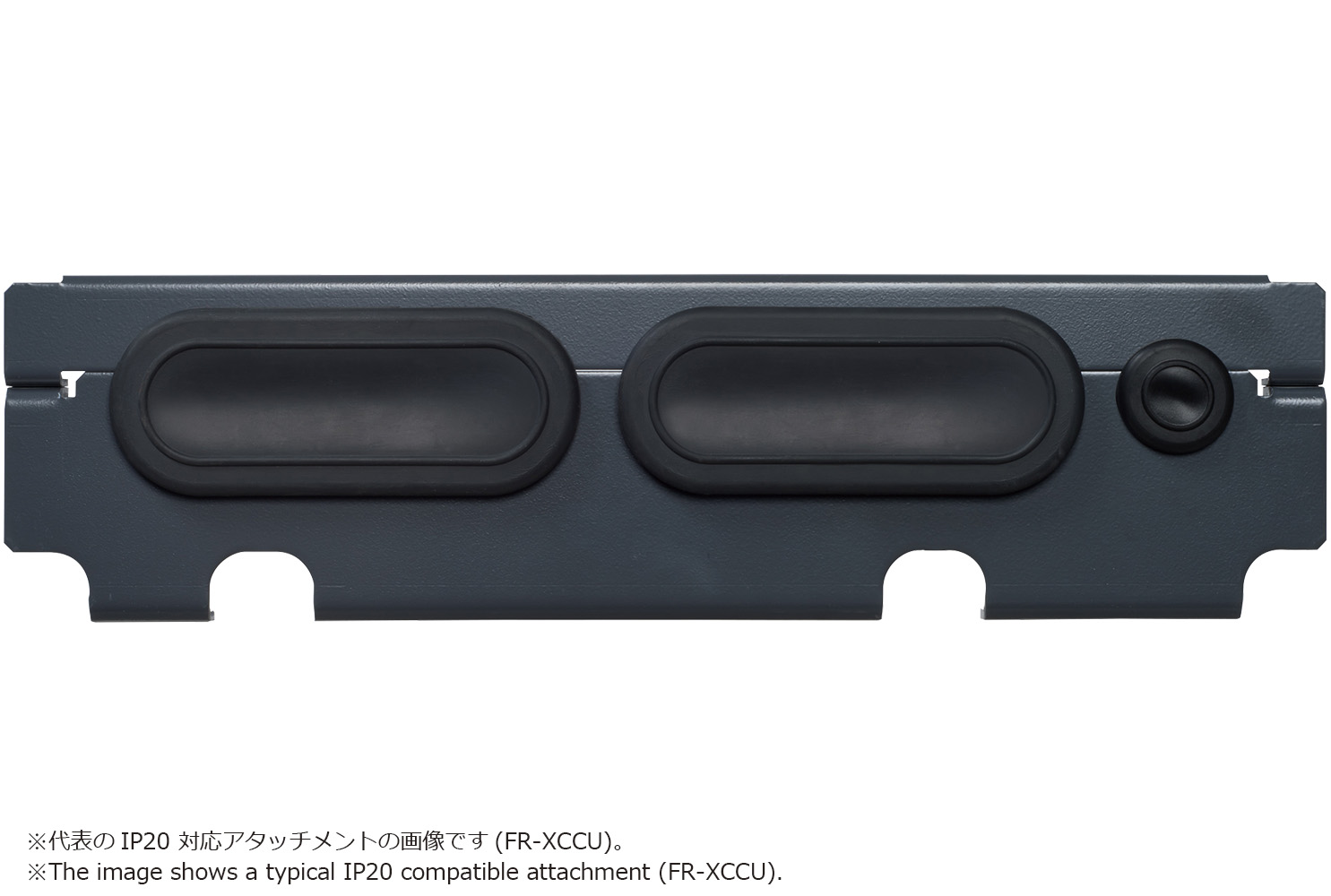 FR-XCCU01