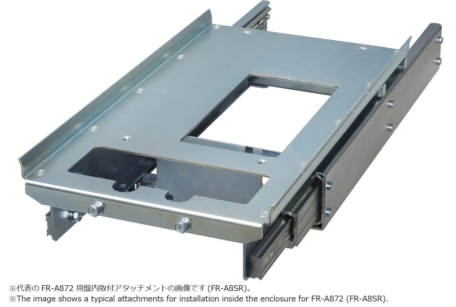 FR-A8SR39