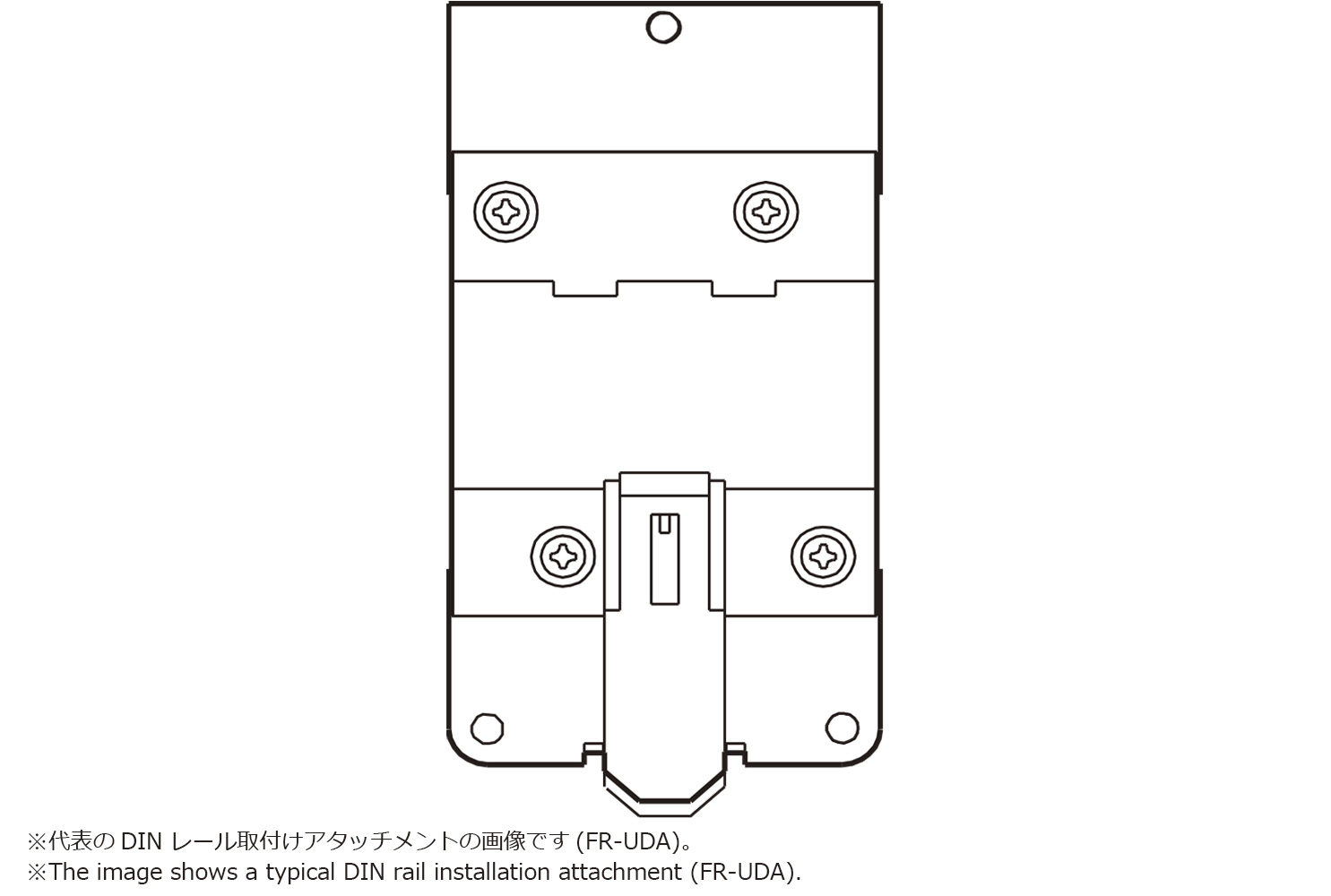 FR-UDA01