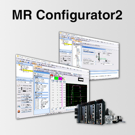 SW1DND-MRC2-EC