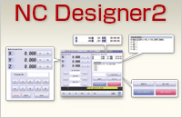 Screen Design : NC Designer2