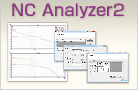 การปรับเซอร์โว: NC Analyzer2