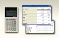 เครื่องมือการโปรแกรมสำหรับ PLC ซีรีส์ MELSEC-F