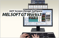 GT Works3 เวอร์ชัน 1
