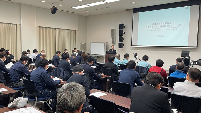 photo:Seminar held jointly with CAPABLE