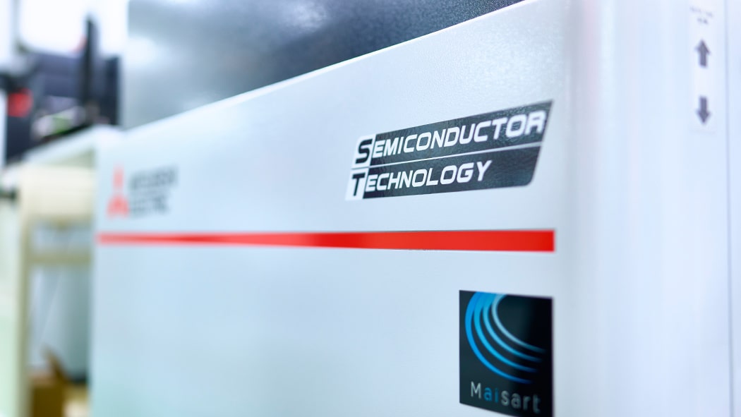 photo:The words “SEMICONDUCTOR TECHNOLOGY”