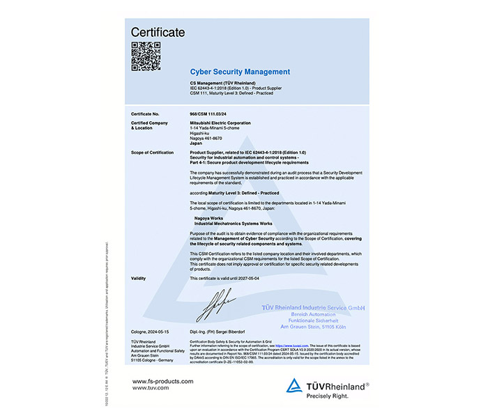 Certificate of compliance