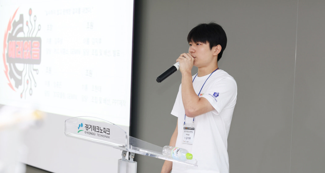 The No Errors team from Gyeongbuk Machinery Technical High School