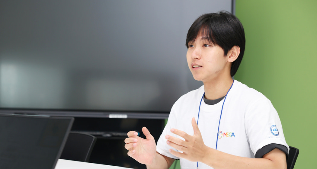 Wonwoo Park, a student from Hanyang University