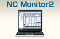 遠端監控工具NC Monitor2