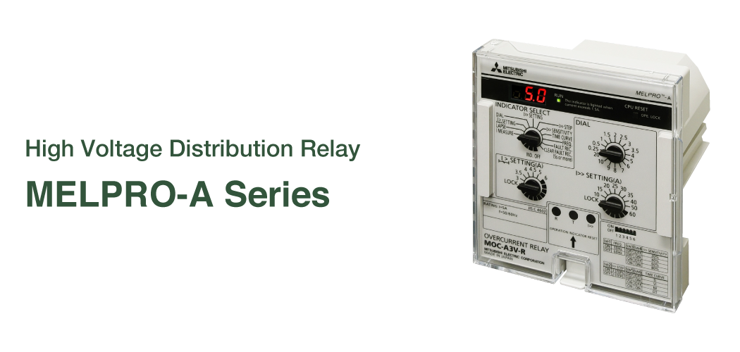 Protection Relays MELPRO-A series