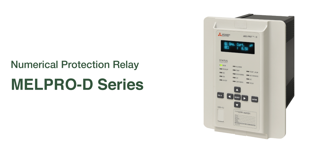 Protection Relays MELPRO-D series