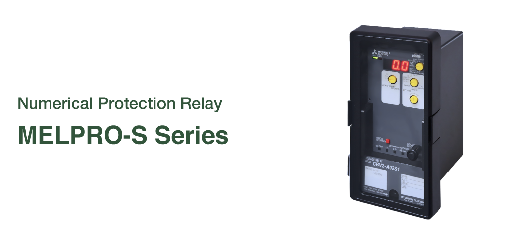 Protection Relays MELPRO-S series