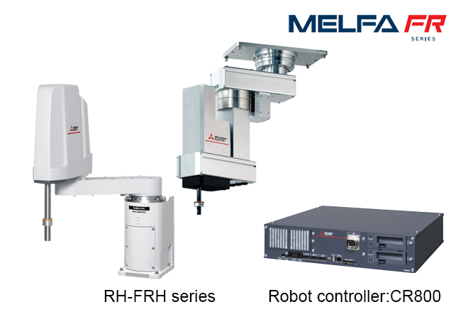 RH-FRH series feature