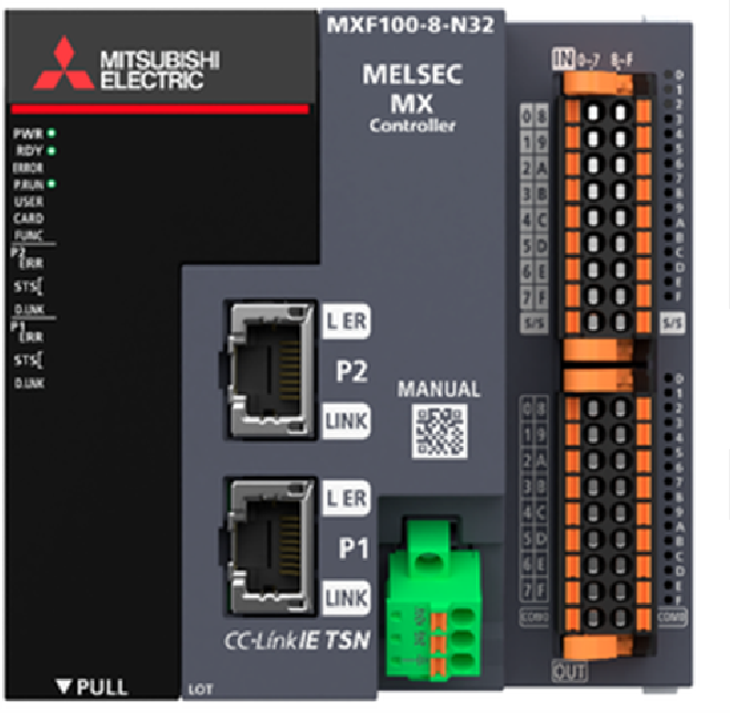 MX Controller