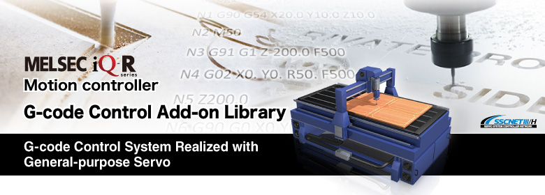 Chức năng điều khiển G-code