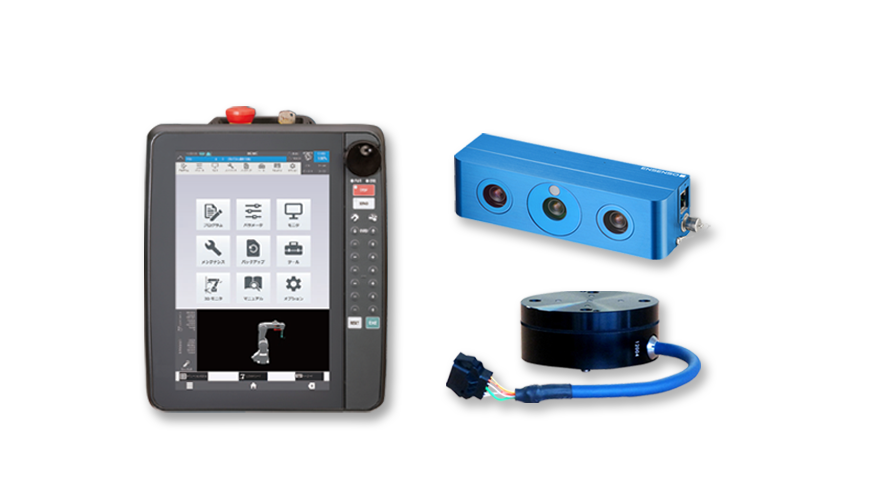 Tùy chọn Thông minh