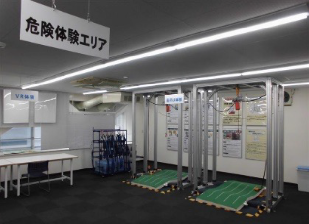 Safety Room (Kobe Works and Energy Systems Center)