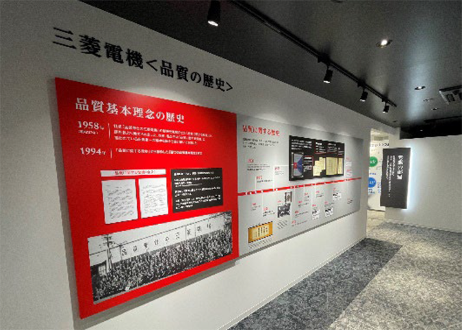 Inside the exhibition facility
