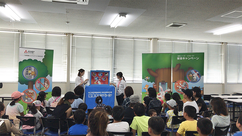 Mitsubishi Elevator and Escalator Safety Campaign