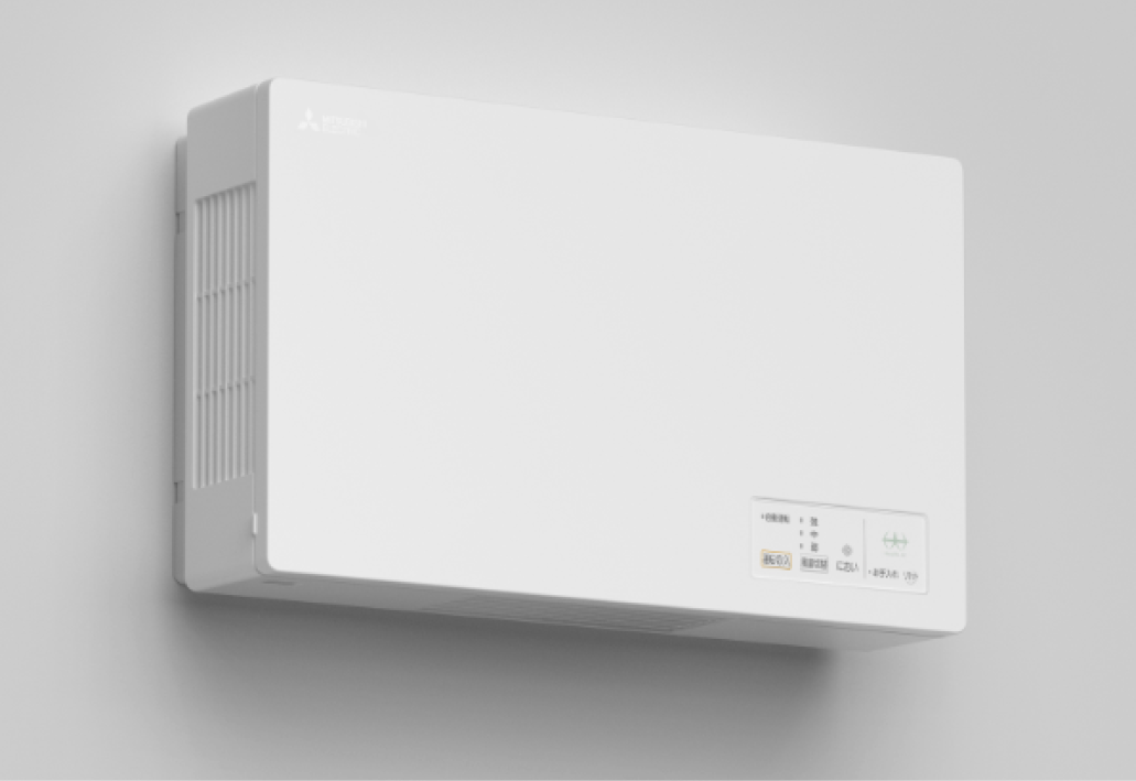 Wall-Mounted Circulating Fan that improves and maintains indoor air quality without interfering with daily life