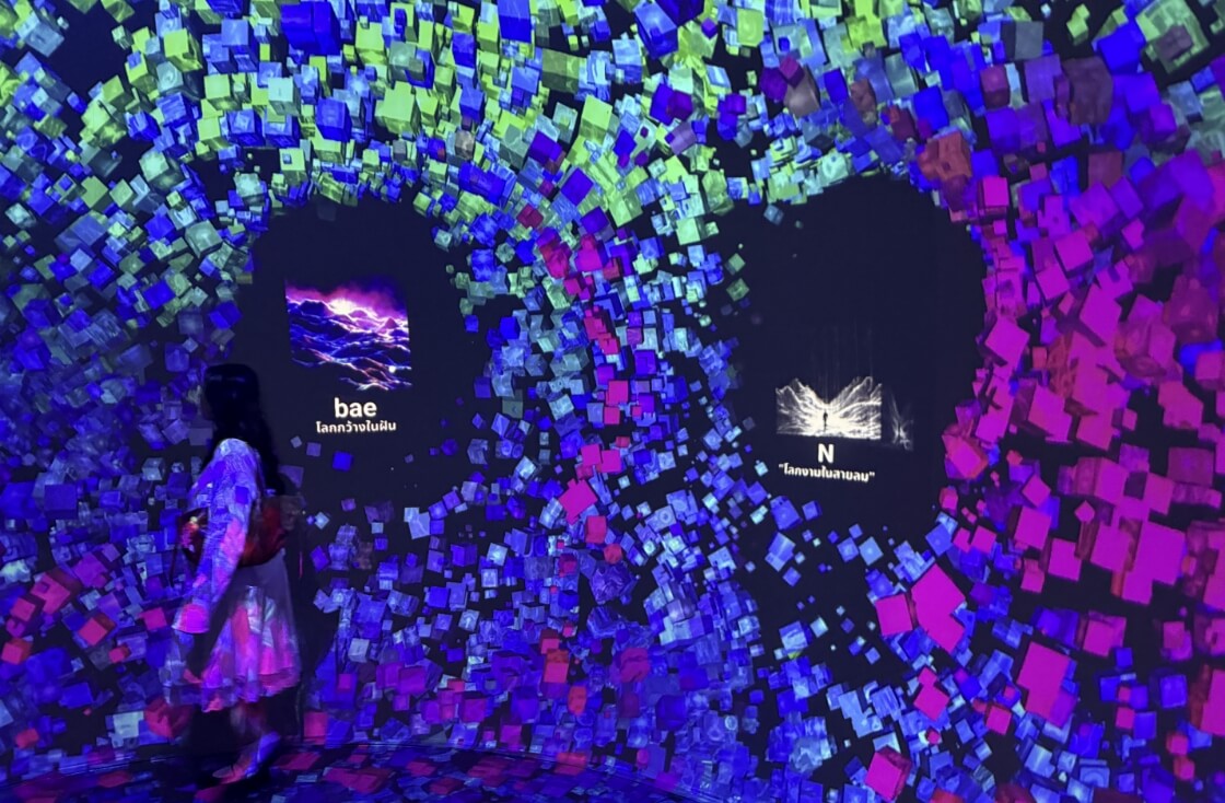 At the live event in Thailand, music videos created by #BETTERVERSE participants were projected inside the dome.