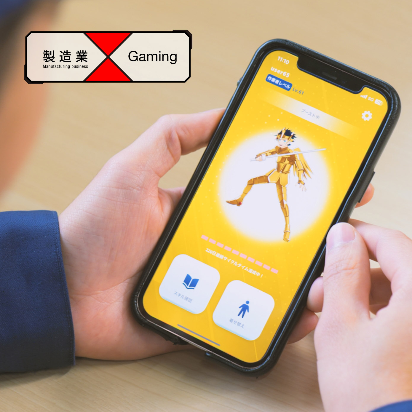 Raising avatars while working? A close look at Mitsubishi Electric's "Fun Factory" work style