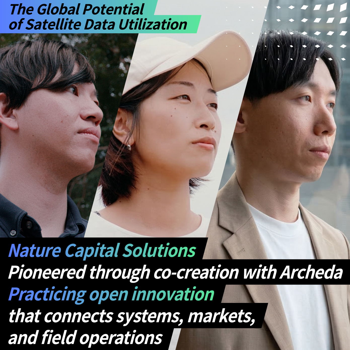 Practicing open innovation that connects systems, markets, and field operations