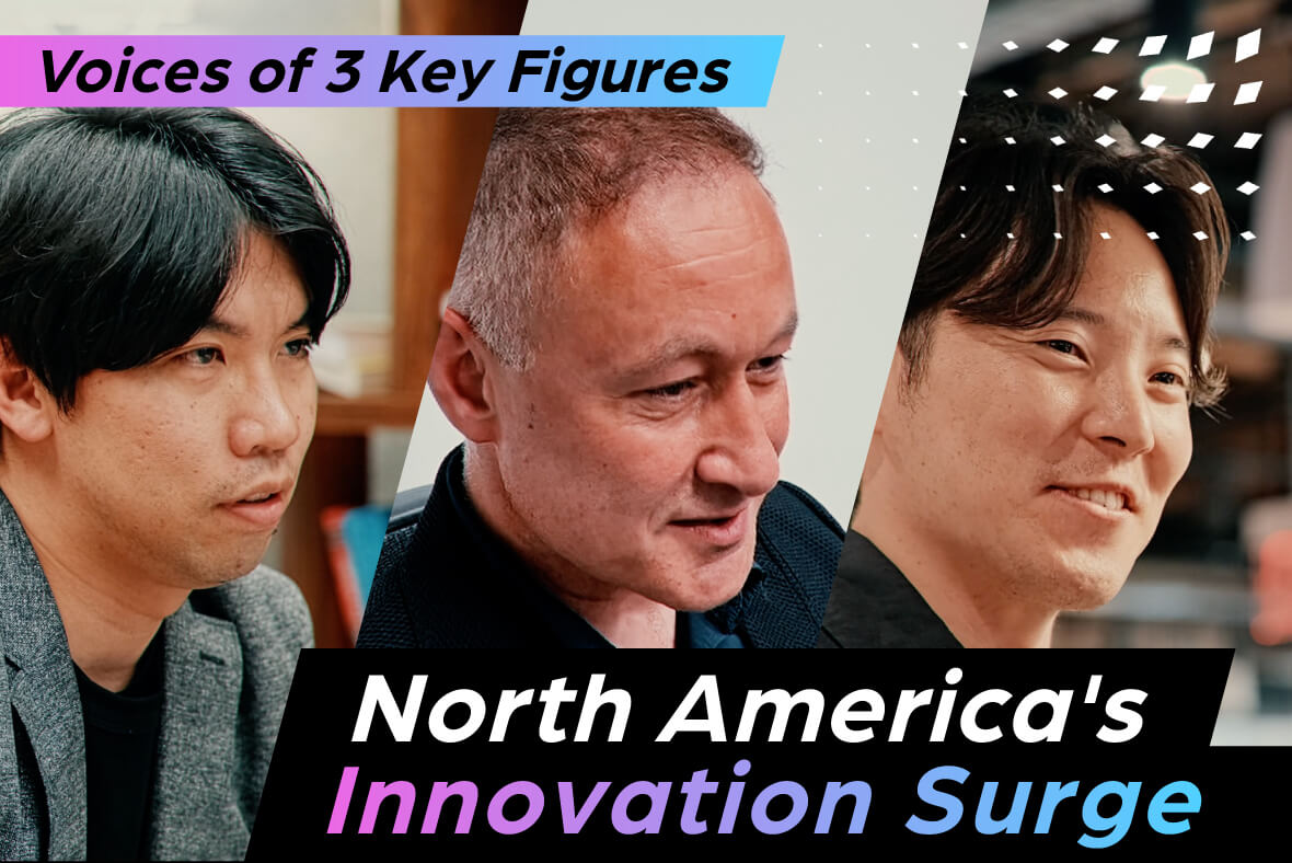 Mitsubishi Electric Promotes Open Innovation in North America—Taking on the Challenge of Solving Social Issues