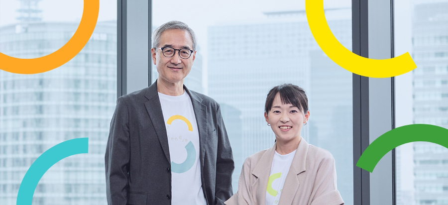 DIC’s challenge for the co-creation of new value through "Serendie™" with the aim of realizing a vibrant and sustainable society