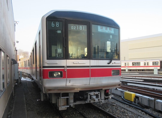 Train with on-board radio equipment