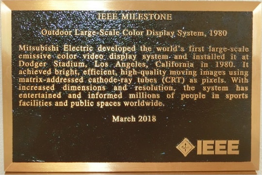 IEEE Milestone commemorative plaque