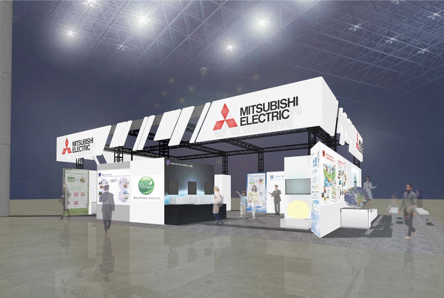 MITSUBISHI ELECTRIC News Releases Mitsubishi Electric to Exhibit at EcoPro  2019