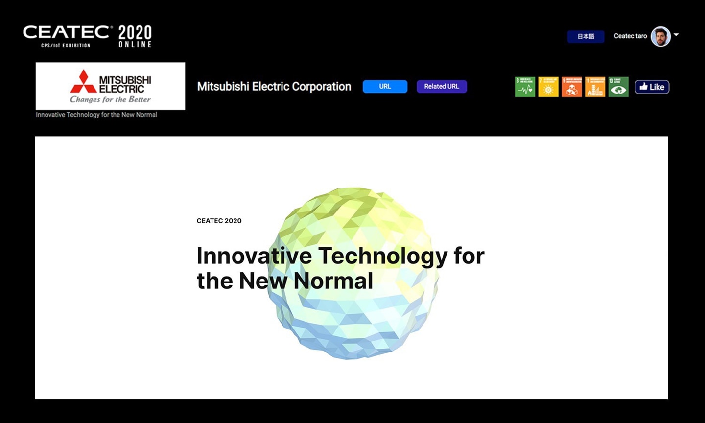Mitsubishi Electric's page on CEATEC 2020 ONLINE website