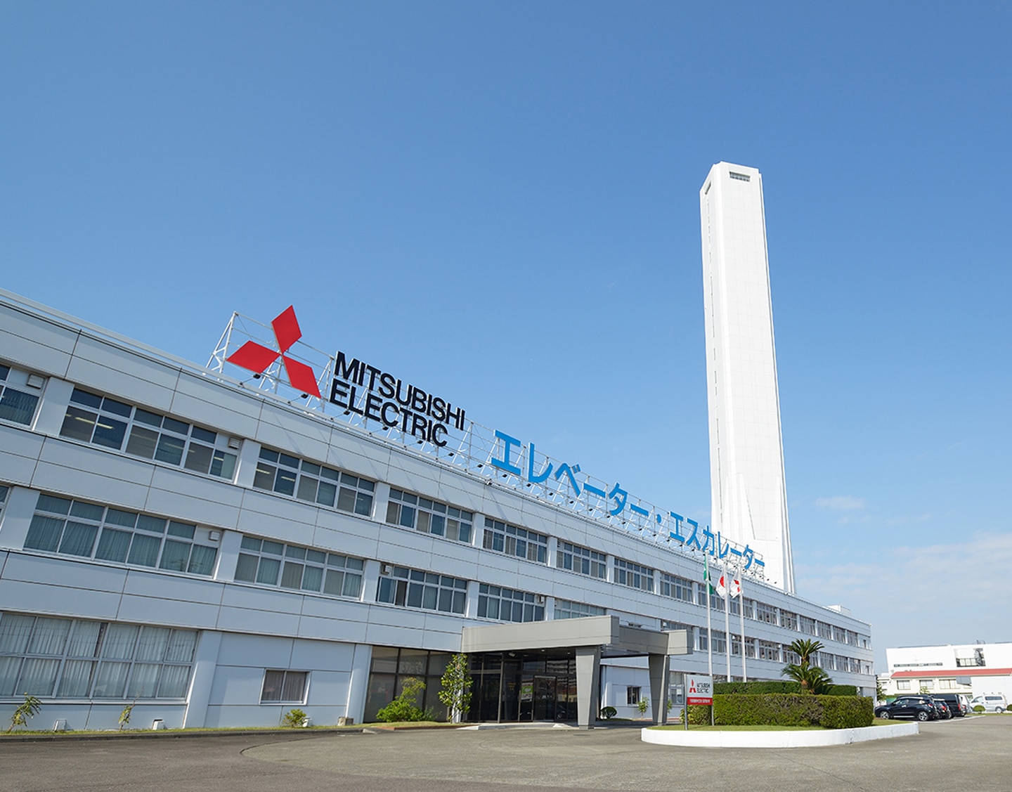 MITSUBISHI ELECTRIC News Releases Mitsubishi Electric Produces 500,000th  Elevator/Escalator Unit in Japan
