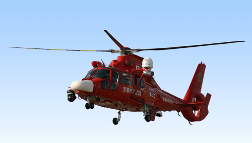 FDMA Helicopter with HSA40