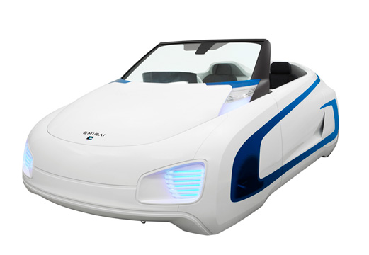 Mitsubishi store electric vehicle
