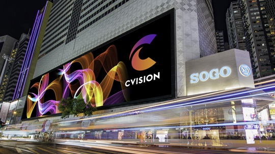 SOGO Hong Kong CVISION