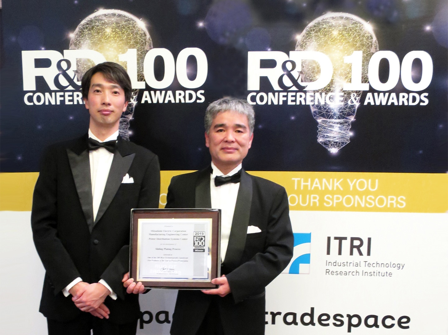 R&D 100 Awards ceremony participants